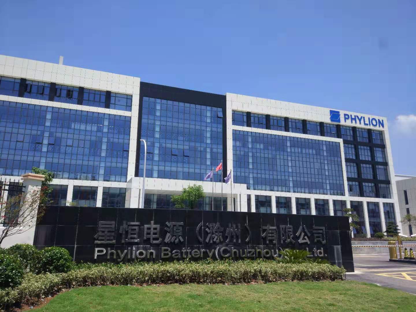 微信(xin)圖片_20190908164820.jpg